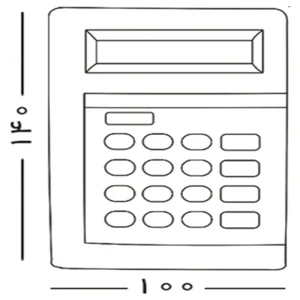 جاوید الکتریک - تلفن کننده PRO DOUBLE