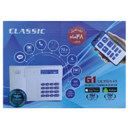 جاوید الکتریک - تلفن کننده کلاسیک G1 Ultra