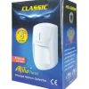 جاوید الکتریک - چشمی دزدگیر Alpha Plus