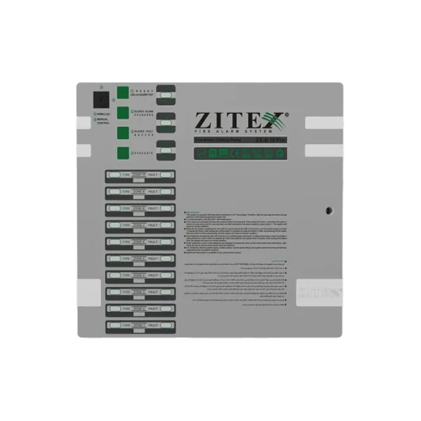 جاوید الکتریک - کنترل پنل اعلام حریق 10زون ZX N 10 Pro